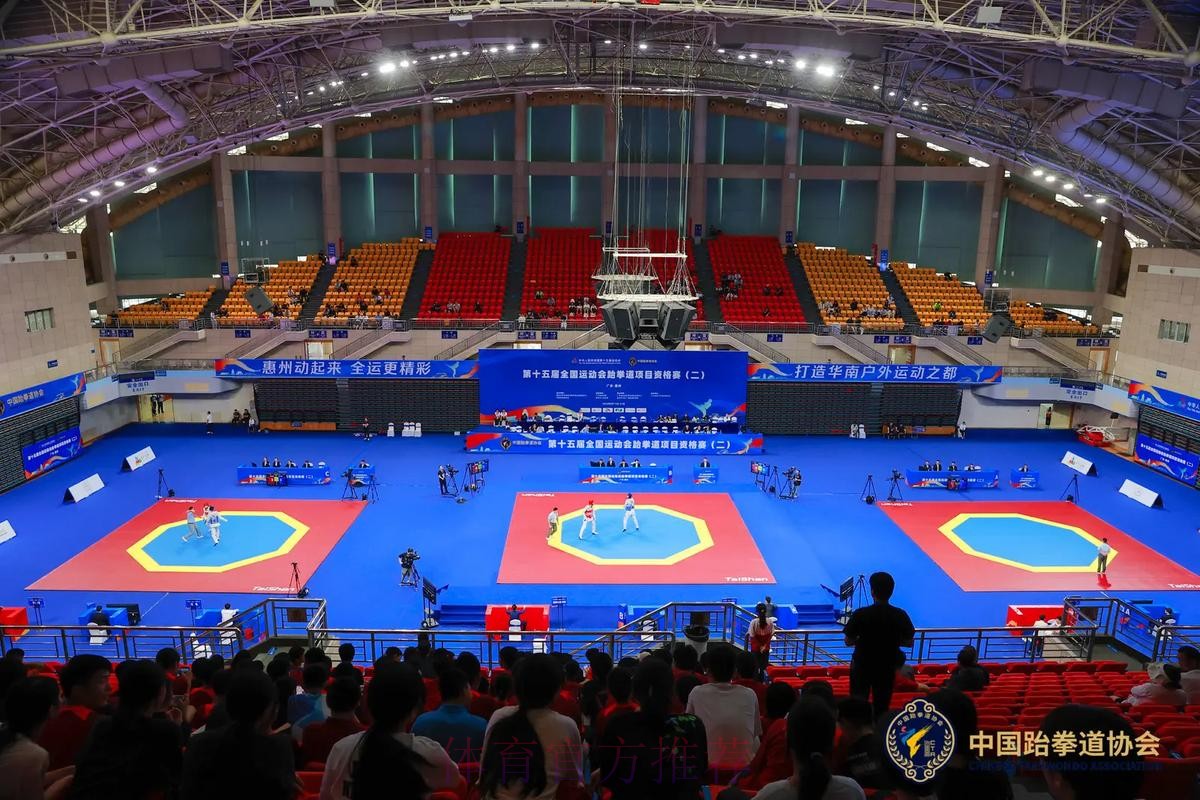 以十五运会为新起点 推动构建体育助力粤港澳大湾区融合发展新格局